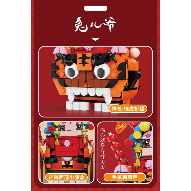 KAIDO KD99005-2 99005-2 non  XU HƯỚNG CẦU MAY QUỐC GIA RỒNG BAY CƯỠI TÀI LỘC ÔNG LONG ER bộ đồ chơi xếp lắp ráp ghép mô hình Chinese Traditional Festivals Lễ Hội Cổ Truyền