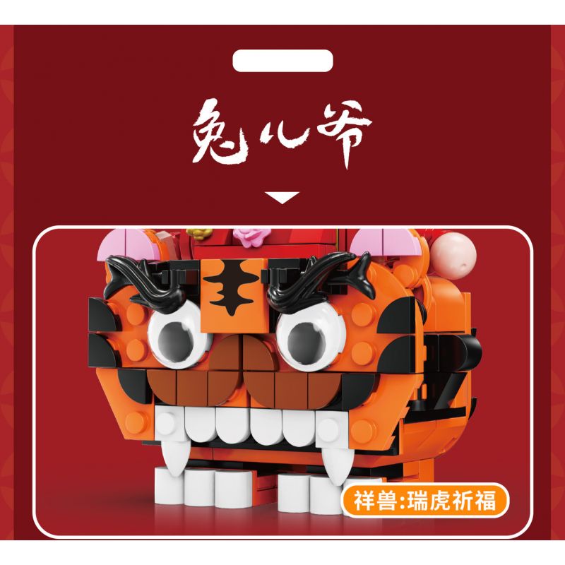 KAIDO KD99005-2 99005-2 non  XU HƯỚNG CẦU MAY QUỐC GIA RỒNG BAY CƯỠI TÀI LỘC ÔNG LONG ER bộ đồ chơi xếp lắp ráp ghép mô hình Chinese Traditional Festivals Lễ Hội Cổ Truyền