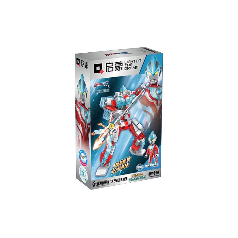 Enlighten 75048 Qman 75048 non Lego MÁY MÓC TĂNG CƯỜNG THIÊN HÀ bộ đồ chơi xếp lắp ráp ghép mô hình Ultraman Vệ Binh Vũ Trụ Siêu Nhân Điện Quang