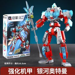 Enlighten 75048 Qman 75048 non  MÁY MÓC TĂNG CƯỜNG THIÊN HÀ bộ đồ chơi xếp lắp ráp ghép mô hình Ultraman Vệ Binh Vũ Trụ Siêu Nhân Điện Quang