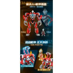 Enlighten 75048 Qman 75048 non  MÁY MÓC TĂNG CƯỜNG THIÊN HÀ bộ đồ chơi xếp lắp ráp ghép mô hình Ultraman Vệ Binh Vũ Trụ Siêu Nhân Điện Quang