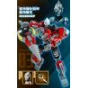 Enlighten 75048 Qman 75048 non  MÁY MÓC TĂNG CƯỜNG THIÊN HÀ bộ đồ chơi xếp lắp ráp ghép mô hình Ultraman Vệ Binh Vũ Trụ Siêu Nhân Điện Quang