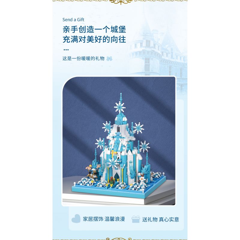 OXFORD SFD3103 3103 SFD8000 8000 non  ĐỘI CỨU HỎA 119 bộ đồ chơi xếp lắp ráp ghép mô hình Fire Rescure 119특수소방대