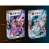 Enlighten 75048 Qman 75048 non  MÁY MÓC TĂNG CƯỜNG THIÊN HÀ bộ đồ chơi xếp lắp ráp ghép mô hình Ultraman Vệ Binh Vũ Trụ Siêu Nhân Điện Quang
