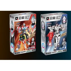 Enlighten 75048 Qman 75048 non  MÁY MÓC TĂNG CƯỜNG THIÊN HÀ bộ đồ chơi xếp lắp ráp ghép mô hình Ultraman Vệ Binh Vũ Trụ Siêu Nhân Điện Quang