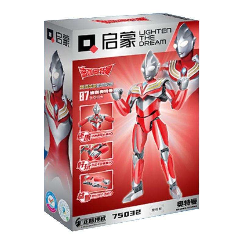 Enlighten 75032 Qman 75032 non  CƠ KHÍ MẠNH MẼ TIGA ALTMAN bộ đồ chơi xếp lắp ráp ghép mô hình