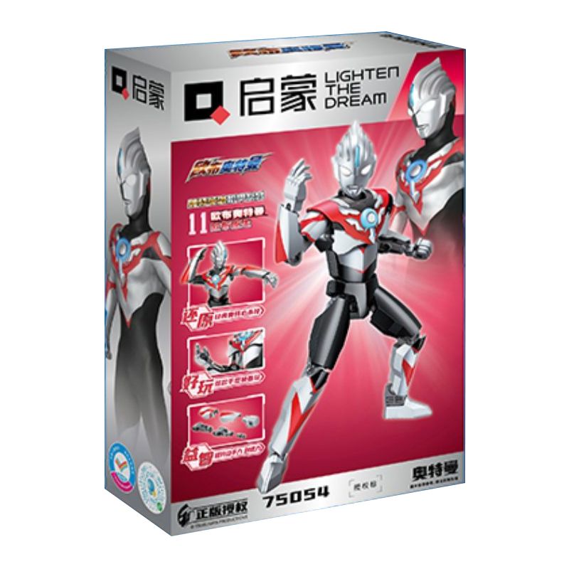 Enlighten 75054 Qman 75054 non  ORB ULTRAMAN HÌNH THỨC BAN ĐẦU MECHA bộ đồ chơi xếp lắp ráp ghép mô hình