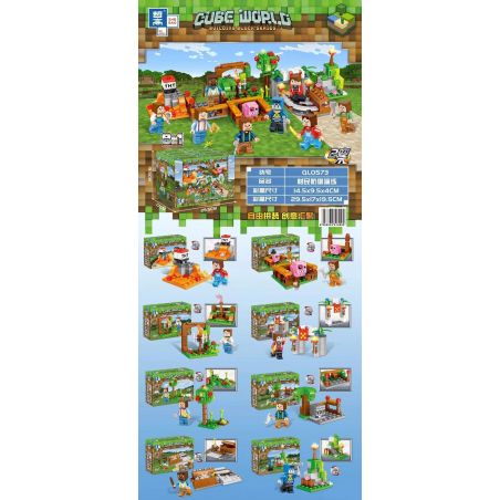 ZHEGAO QL0573 0573 non  DÂN LÀNG KHOAN PHÒNG THỦ 8 bộ đồ chơi xếp lắp ráp ghép mô hình Minecraft CUBE WORLD Game Xây Dựng