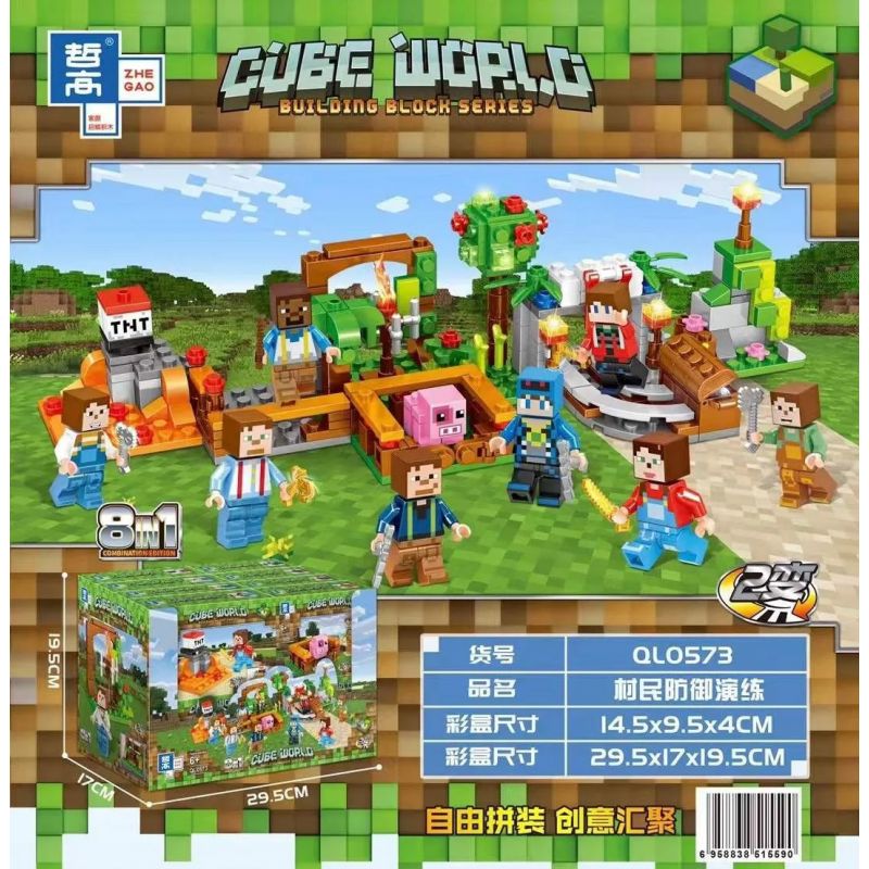 ZHEGAO QL0573 0573 non  DÂN LÀNG KHOAN PHÒNG THỦ 8 bộ đồ chơi xếp lắp ráp ghép mô hình Minecraft CUBE WORLD Game Xây Dựng
