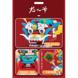 KAIDO KD99005-1 99005-1 non  XU HƯỚNG CẦU MAY TOÀN QUỐC KHOE THỎ ĐẠI THẦN CHÚA bộ đồ chơi xếp lắp ráp ghép mô hình Chinese Traditional Festivals Lễ Hội Cổ Truyền