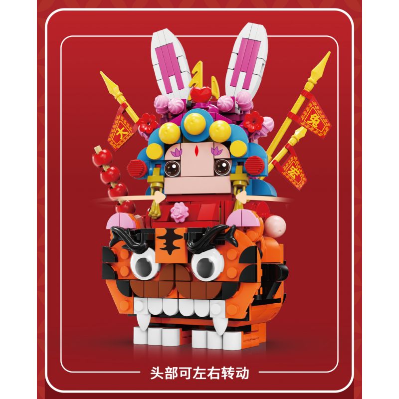 KAIDO KD99005-1 99005-1 non  XU HƯỚNG CẦU MAY TOÀN QUỐC KHOE THỎ ĐẠI THẦN CHÚA bộ đồ chơi xếp lắp ráp ghép mô hình Chinese Traditional Festivals Lễ Hội Cổ Truyền