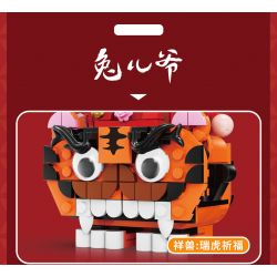 KAIDO KD99005-1 99005-1 non  XU HƯỚNG CẦU MAY TOÀN QUỐC KHOE THỎ ĐẠI THẦN CHÚA bộ đồ chơi xếp lắp ráp ghép mô hình Chinese Traditional Festivals Lễ Hội Cổ Truyền