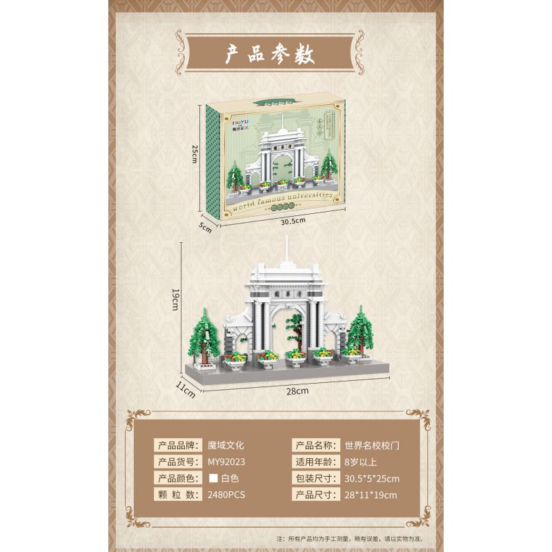 OXFORD SFD5000 5000 SFD3092 3092 non  ĐỘI CỨU HỎA 119 bộ đồ chơi xếp lắp ráp ghép mô hình Fire Rescure 119특수소방대