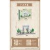 OXFORD SFD5000 5000 SFD3092 3092 non  ĐỘI CỨU HỎA 119 bộ đồ chơi xếp lắp ráp ghép mô hình Fire Rescure 119특수소방대