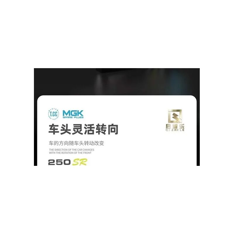 QIZHILE 85006 non  MÙA XUÂN BREEZE CFMOTO 250SR bộ đồ chơi xếp lắp ráp ghép mô hình  Kỹ Thuật Công Nghệ Cao Mô Hình Phương Tiện