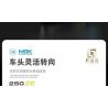 QIZHILE 85006 non  MÙA XUÂN BREEZE CFMOTO 250SR bộ đồ chơi xếp lắp ráp ghép mô hình  Kỹ Thuật Công Nghệ Cao Mô Hình Phương Tiện