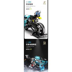 QIZHILE 85006 non  MÙA XUÂN BREEZE CFMOTO 250SR bộ đồ chơi xếp lắp ráp ghép mô hình  Kỹ Thuật Công Nghệ Cao Mô Hình Phương Tiện