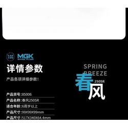 QIZHILE 85006 non  MÙA XUÂN BREEZE CFMOTO 250SR bộ đồ chơi xếp lắp ráp ghép mô hình  Kỹ Thuật Công Nghệ Cao Mô Hình Phương Tiện