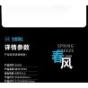 QIZHILE 85006 non  MÙA XUÂN BREEZE CFMOTO 250SR bộ đồ chơi xếp lắp ráp ghép mô hình  Kỹ Thuật Công Nghệ Cao Mô Hình Phương Tiện