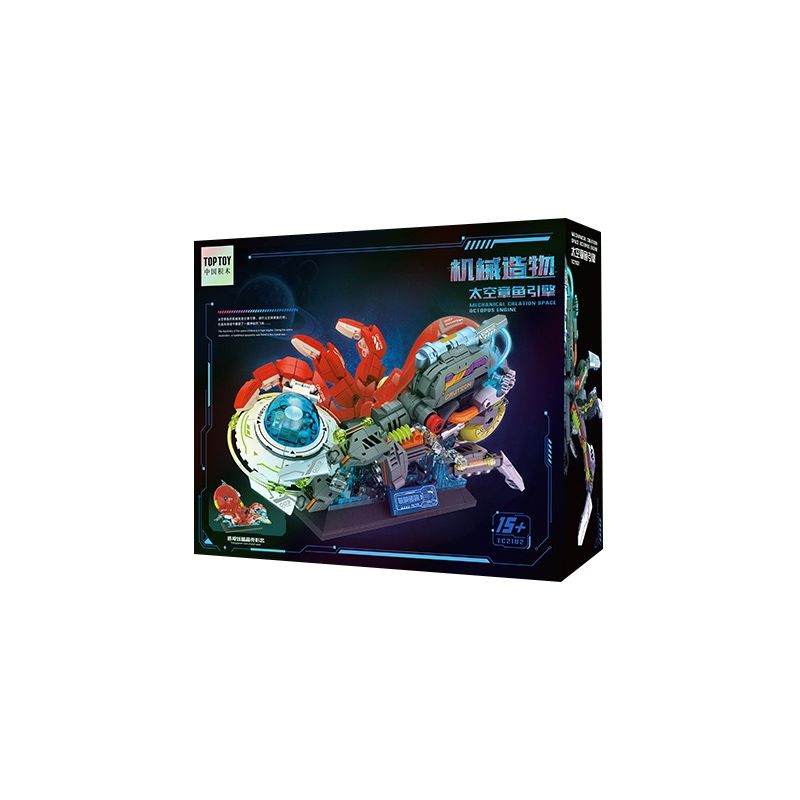 TOPTOY TC2102 2102 non  SÁNG TẠO CƠ KHÍ ĐỘNG BẠCH TUỘC KHÔNG GIAN bộ đồ chơi xếp lắp ráp ghép mô hình MK.T03