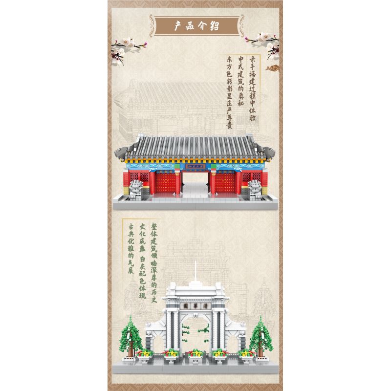 OXFORD NCM3093 3093 NCM5000 5000 non  ĐỘI QUÂN RẮN HỔ MANG II bộ đồ chơi xếp lắp ráp ghép mô hình Military Army 코브라전투단II Quân Sự Bộ Đội