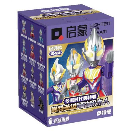 Enlighten 75025 Qman 75025 non  VIÊN ĐẠN THỨ 4 CỦA MÔ HÌNH CỔ ĐIỂN CHUYỂN ĐỘNG THỜI REIWA ULTRAMAN bộ đồ chơi xếp lắp ráp ghép mô hình