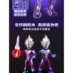 Enlighten 75025 Qman 75025 non  VIÊN ĐẠN THỨ 4 CỦA MÔ HÌNH CỔ ĐIỂN CHUYỂN ĐỘNG THỜI REIWA ULTRAMAN bộ đồ chơi xếp lắp ráp ghép mô hình