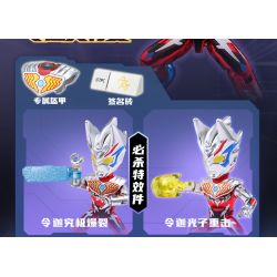 Enlighten 75025 Qman 75025 non  VIÊN ĐẠN THỨ 4 CỦA MÔ HÌNH CỔ ĐIỂN CHUYỂN ĐỘNG THỜI REIWA ULTRAMAN bộ đồ chơi xếp lắp ráp ghép mô hình