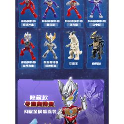 Enlighten 75025 Qman 75025 non  VIÊN ĐẠN THỨ 4 CỦA MÔ HÌNH CỔ ĐIỂN CHUYỂN ĐỘNG THỜI REIWA ULTRAMAN bộ đồ chơi xếp lắp ráp ghép mô hình