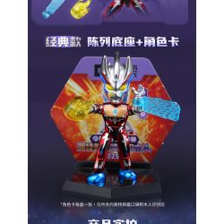 Enlighten 75025 Qman 75025 non  VIÊN ĐẠN THỨ 4 CỦA MÔ HÌNH CỔ ĐIỂN CHUYỂN ĐỘNG THỜI REIWA ULTRAMAN bộ đồ chơi xếp lắp ráp ghép mô hình