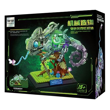 TOPTOY TC2101 2101 non  SÁNG TẠO CƠ KHÍ THỂ TẮC KÈ HOA NEON bộ đồ chơi xếp lắp ráp ghép mô hình MK.T02