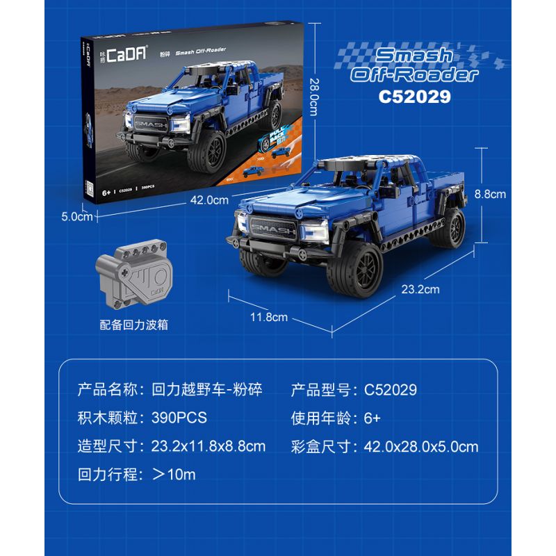 CADA DOUBLEE C52029 52029 non  CRUSH · XE HƠI OFF-ROAD 1:18 tỷ lệ 1:18 bộ đồ chơi xếp lắp ráp ghép mô hình  SMASH OFF-ROADER Kỹ Thuật Công Nghệ Cao Mô Hình Phương Tiện 390 khối