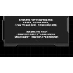 TOPTOY TC2101 2101 non  SÁNG TẠO CƠ KHÍ THỂ TẮC KÈ HOA NEON bộ đồ chơi xếp lắp ráp ghép mô hình MK.T02