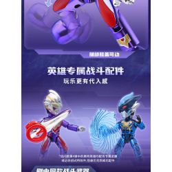 Enlighten 75025 Qman 75025 non  VIÊN ĐẠN THỨ 4 CỦA MÔ HÌNH CỔ ĐIỂN CHUYỂN ĐỘNG THỜI REIWA ULTRAMAN bộ đồ chơi xếp lắp ráp ghép mô hình