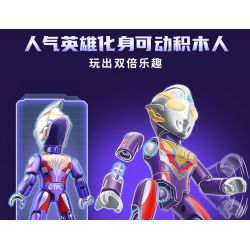 Enlighten 75025 Qman 75025 non  VIÊN ĐẠN THỨ 4 CỦA MÔ HÌNH CỔ ĐIỂN CHUYỂN ĐỘNG THỜI REIWA ULTRAMAN bộ đồ chơi xếp lắp ráp ghép mô hình