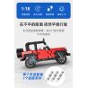 CADA DOUBLEE C52027 52027 non  CUỘC PHIÊU LƯU · XE HƠI NGOÀI ĐƯỜNG 1:18 tỷ lệ 1:18 bộ đồ chơi xếp lắp ráp ghép mô hình  ADVENTURE OFF-ROADER Kỹ Thuật Công Nghệ Cao Mô Hình Phương Tiện 317 khối