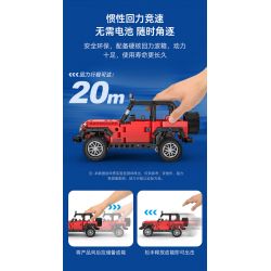 CADA DOUBLEE C52027 52027 non  CUỘC PHIÊU LƯU · XE HƠI NGOÀI ĐƯỜNG 1:18 tỷ lệ 1:18 bộ đồ chơi xếp lắp ráp ghép mô hình  ADVENTURE OFF-ROADER Kỹ Thuật Công Nghệ Cao Mô Hình Phương Tiện 317 khối