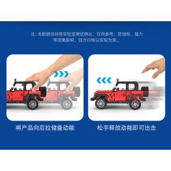 CADA DOUBLEE C52027 52027 non  CUỘC PHIÊU LƯU · XE HƠI NGOÀI ĐƯỜNG 1:18 tỷ lệ 1:18 bộ đồ chơi xếp lắp ráp ghép mô hình  ADVENTURE OFF-ROADER Kỹ Thuật Công Nghệ Cao Mô Hình Phương Tiện 317 khối