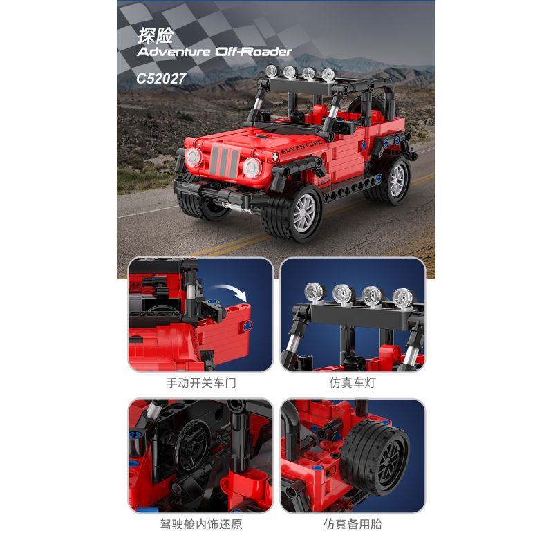 CADA DOUBLEE C52027 52027 non  CUỘC PHIÊU LƯU · XE HƠI NGOÀI ĐƯỜNG 1:18 tỷ lệ 1:18 bộ đồ chơi xếp lắp ráp ghép mô hình  ADVENTURE OFF-ROADER Kỹ Thuật Công Nghệ Cao Mô Hình Phương Tiện 317 khối