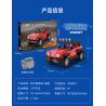 CADA DOUBLEE C52027 52027 non  CUỘC PHIÊU LƯU · XE HƠI NGOÀI ĐƯỜNG 1:18 tỷ lệ 1:18 bộ đồ chơi xếp lắp ráp ghép mô hình  ADVENTURE OFF-ROADER Kỹ Thuật Công Nghệ Cao Mô Hình Phương Tiện 317 khối
