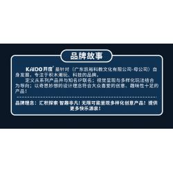 KAIDO KD99001 99001 non  TÊN LỬA ROBOT CĂN CỨ CHAOCHUANG XINGPIN 3IN1 bộ đồ chơi xếp lắp ráp ghép mô hình  FUTURE ROBOTS Kỹ Thuật Công Nghệ Cao Mô Hình Phương Tiện