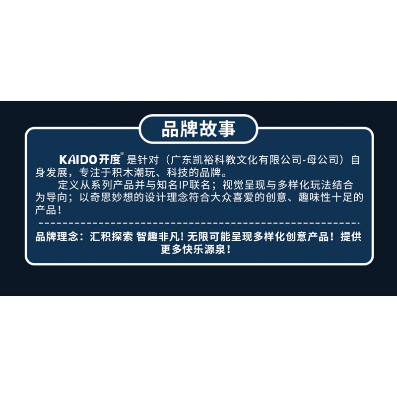 KAIDO KD99001 99001 non  TÊN LỬA ROBOT CĂN CỨ CHAOCHUANG XINGPIN 3IN1 bộ đồ chơi xếp lắp ráp ghép mô hình  FUTURE ROBOTS Kỹ Thuật Công Nghệ Cao Mô Hình Phương Tiện