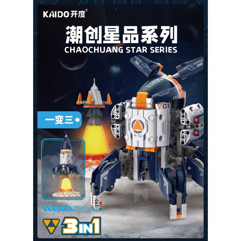 KAIDO KD99001 99001 non  TÊN LỬA ROBOT CĂN CỨ CHAOCHUANG XINGPIN 3IN1 bộ đồ chơi xếp lắp ráp ghép mô hình  FUTURE ROBOTS Kỹ Thuật Công Nghệ Cao Mô Hình Phương Tiện