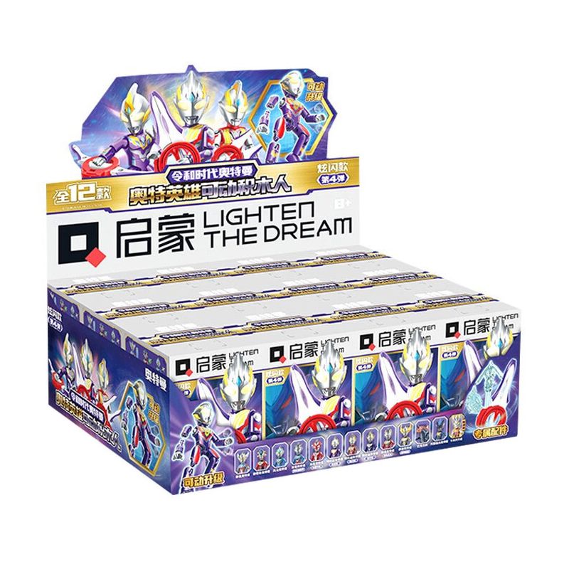 Enlighten 75026 Qman 75026 non Lego VIÊN ĐẠN THỨ 4 CỦA MÔ HÌNH ULTRAMAN THỜI ĐẠI REIWA CHUYỂN ĐỘNG VÀ RỰC RỠ bộ đồ chơi xếp lắp ráp ghép mô hình