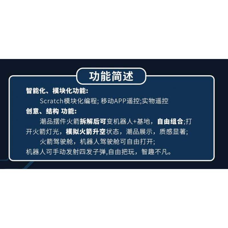 KAIDO KD99001 99001 non  TÊN LỬA ROBOT CĂN CỨ CHAOCHUANG XINGPIN 3IN1 bộ đồ chơi xếp lắp ráp ghép mô hình  FUTURE ROBOTS Kỹ Thuật Công Nghệ Cao Mô Hình Phương Tiện