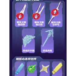 Enlighten 75026 Qman 75026 non  VIÊN ĐẠN THỨ 4 CỦA MÔ HÌNH ULTRAMAN THỜI ĐẠI REIWA CHUYỂN ĐỘNG VÀ RỰC RỠ bộ đồ chơi xếp lắp ráp ghép mô hình