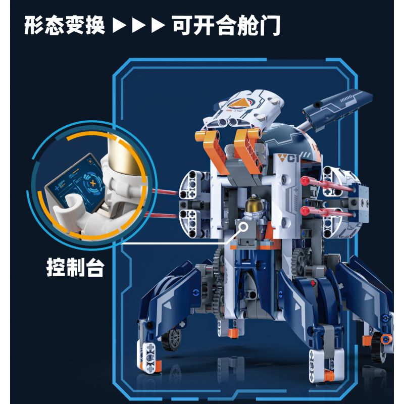 KAIDO KD99001 99001 non  TÊN LỬA ROBOT CĂN CỨ CHAOCHUANG XINGPIN 3IN1 bộ đồ chơi xếp lắp ráp ghép mô hình  FUTURE ROBOTS Kỹ Thuật Công Nghệ Cao Mô Hình Phương Tiện