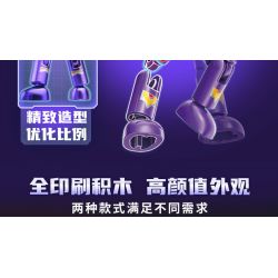 Enlighten 75026 Qman 75026 non  VIÊN ĐẠN THỨ 4 CỦA MÔ HÌNH ULTRAMAN THỜI ĐẠI REIWA CHUYỂN ĐỘNG VÀ RỰC RỠ bộ đồ chơi xếp lắp ráp ghép mô hình