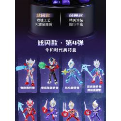 Enlighten 75026 Qman 75026 non  VIÊN ĐẠN THỨ 4 CỦA MÔ HÌNH ULTRAMAN THỜI ĐẠI REIWA CHUYỂN ĐỘNG VÀ RỰC RỠ bộ đồ chơi xếp lắp ráp ghép mô hình