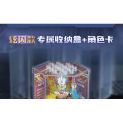 Enlighten 75026 Qman 75026 non  VIÊN ĐẠN THỨ 4 CỦA MÔ HÌNH ULTRAMAN THỜI ĐẠI REIWA CHUYỂN ĐỘNG VÀ RỰC RỠ bộ đồ chơi xếp lắp ráp ghép mô hình